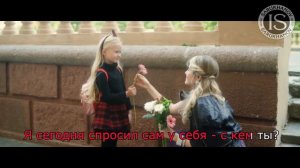 Караоке версия песни - С кем ты. Игорь Саруханов