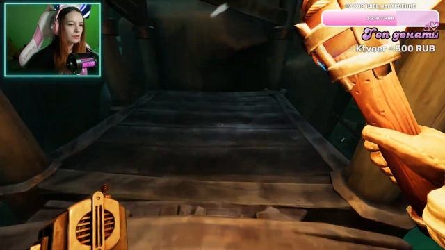 ❄️We Were Here Forever #2 ❄️ СТРИМ смотреть онлайн