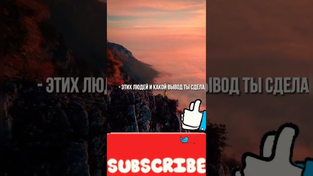 Притча про Сына и Отца , Досмотри до Конца!!! | #притча #отецисын #мысль #пример #трогательно | смотреть онлайн