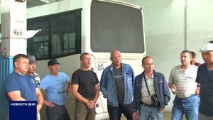 В МЕДНОГОРСКЕ ЛИКВИДИРОВАНО ПРЕДПРИЯТИЕ ПАССАЖИРСКОГО ТРАНСПОРТА