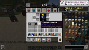 ТОПОВЫЙ МОД НА НОВЫХ ЗОМБИ В МАЙНКРАФТ | ОБЗОР МОДА MINECRAFT Rotted