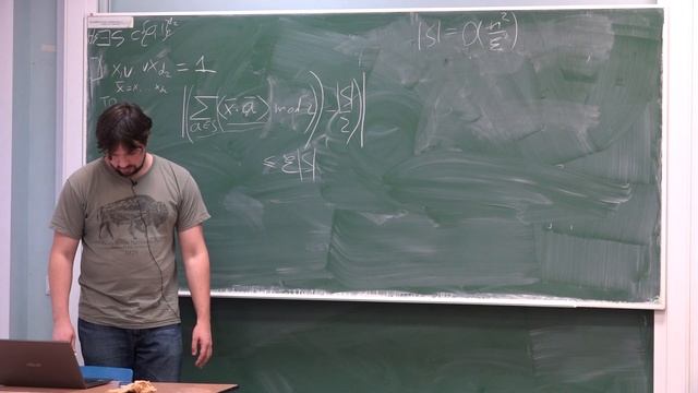 Лекция 8 | Точные оценки на сложность | Иван Михайлин | Лекториум смотреть онлайн