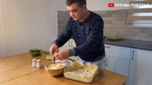 Это НЕРЕАЛЬНО вкусно! ? Ачма - самый быстрый и вкусный рецепт! #грузинскаякухня #чтоприготовить