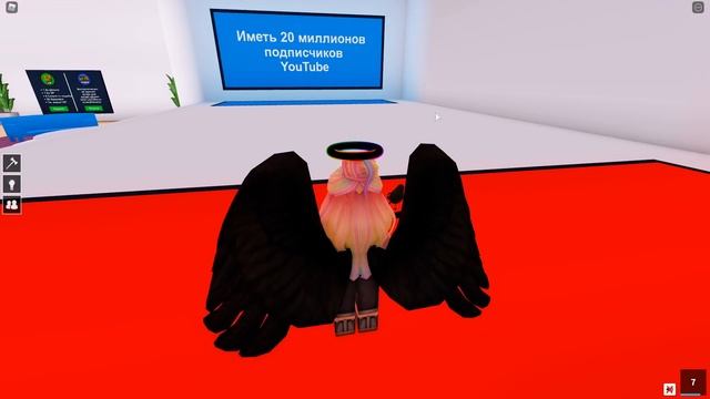 НЕЛЬЗЯ ВЫБИРАТЬ! БОЛЬШЕ НЕ ЮТУБЕР... Roblox Pick a Side смотреть онлайн