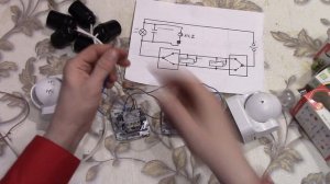 Как подключить проходной выключатель , датчик движения и две группы светодиодных ламп .