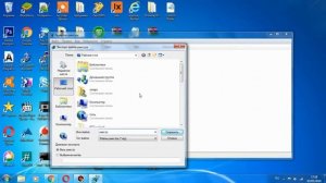 Как сделать копию реестра Windows 7