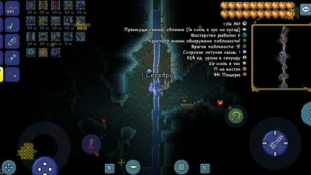 Terraria #26 Как найти грибной костюм? смотреть онлайн