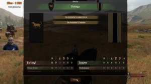 ПРОХОЖДЕНИЕ MOUNT&BLADE 2: BANNERLORD (БАННЕРЛОРД) НА РЕАЛИСТИЧНОМ #2 ● СОБИРАЕМ АРМИЮ