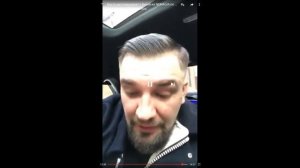 Баста и НЕМАГИЯ продолжение экстремального стрима 😉👍🎥📱📹