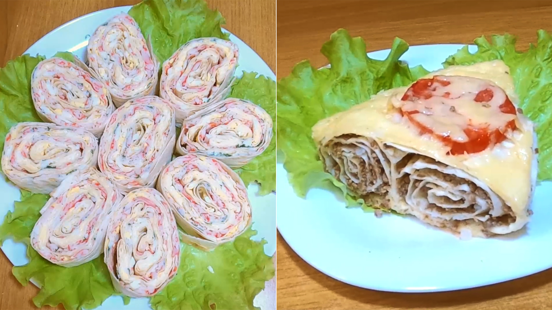 Рулетики из ЛАВАША и ленивый ПИРОГ с мясным фаршем из лаваша