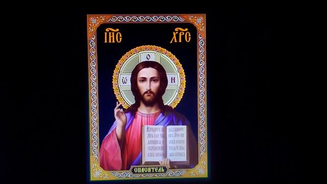 Икона Воскресение Христово 170 смотреть онлайн