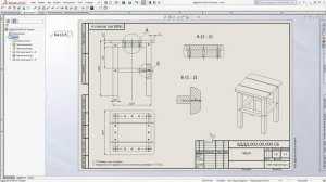Сборочный чертеж табурета из дерева в SolidWorks