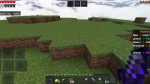 Как установить Minecraft, если пишет ОБНОВИТЬ?✅