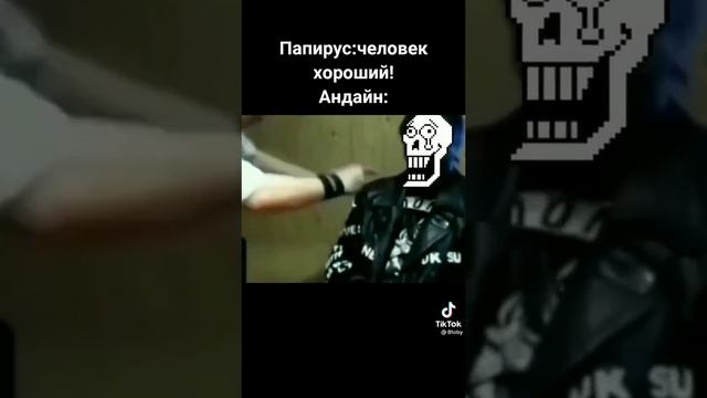 это грустно #яиандайн