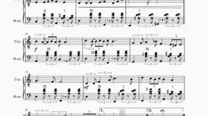 Вспомните, ребята!  Гитара и Фортепиано. В. Берковский