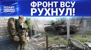 Встречай, Красноармейск! Почему не сыграла ставка террориста Зеленского на Курскую область?