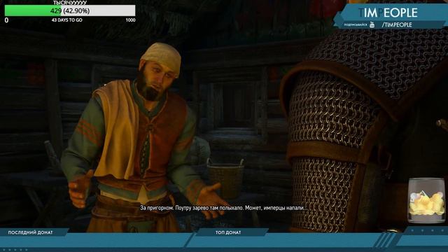 Уютненький стрим | CS:GO | GTA 5 RP | FIFA 18 | THE WITCHER 3 смотреть онлайн