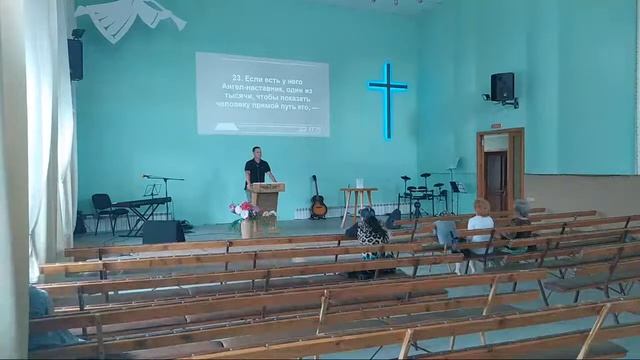 23 июня - Молитвенное смотреть онлайн