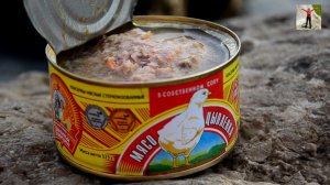Обзор мясо цыплёнка в собственном соку Калининградский тарный комбинат