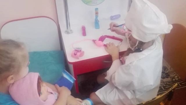 Экскурсия в детскую поликлинику смотреть онлайн