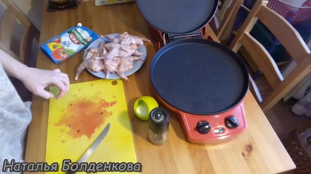 Готовлю перепелов в мультипечке GFB - 1500. смотреть онлайн