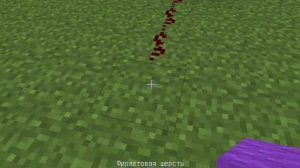 Создаем автоматическую ферму животных в minecraft 1.5