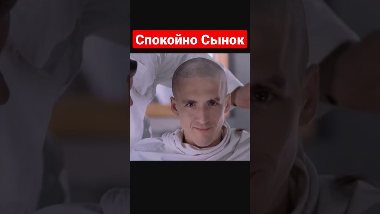 9 Рота | #shorts #шортс #фильм #боевик #драма #военный #история #приколы #юмор #комедия #games