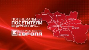 Shopping centre Европа презентация
