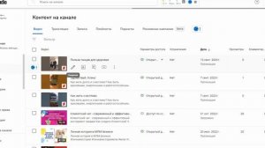 Как вставить ссылку на длинное видео в Шортс