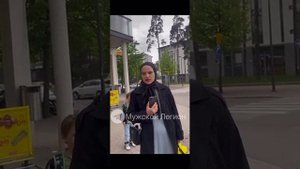?⚡Русские туристы встретились с какой-то ичкерийской террористкой в Финляндии⚡