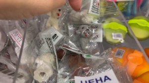 Обзор КАНЦЕЛЯРИИ 2023 НАША МАША #нашамаша #backtoschool #бэктускул #канцелярия