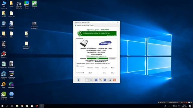 SSD диск SAMSUNG M.2 860 EVO 250 Гб M.2 2280 SATA III (MZ-N6E250BW) смотреть онлайн