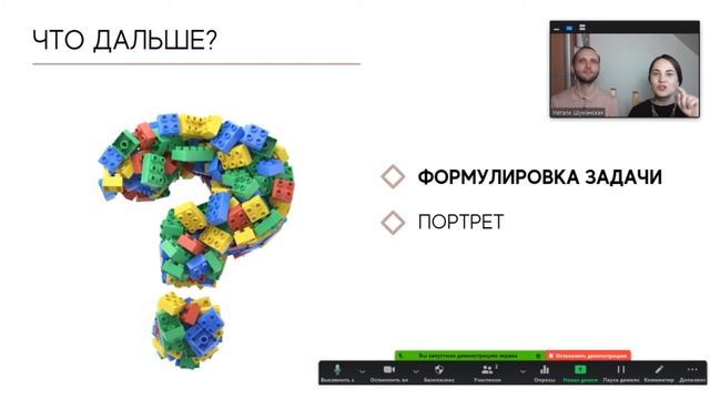 Упали продажи в ресторане: как привлечь других гостей в ресторанный бизнес, если есть спад продаж