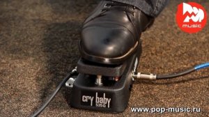 Гитарная педаль DUNLOP 535Q CRY BABY
