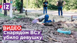 Мирная жительница погибла из-за обстрела украинских националистов Донецка / Известия