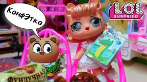 Катя ЛОЛ Читает сказку МИШКЕ