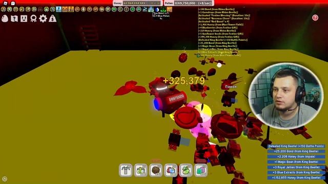 ТОП АКК ЗА СВОИ ДЕНЬГИ В СИМУЛЯТОР ПЧЕЛОВОДА! Bee Swarm Simulator! смотреть онлайн