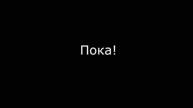 Как посмотреть любой фильм на Кинопоиске