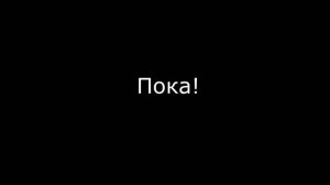 Как посмотреть любой фильм на Кинопоиске