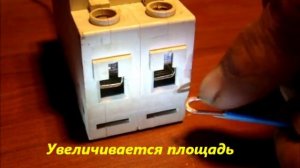 Как завести провод в автомат