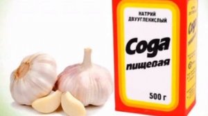 ЧУДО ИНГАЛЯЦИЯ ОТ КАШЛЯ!!