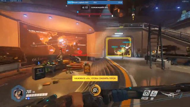 [RU] Игрооргии на выходных :3 смотреть онлайн