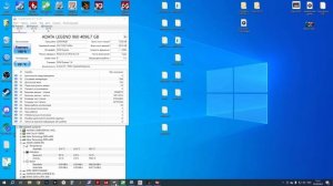 Другие так не могут! Обзор SSD ADATA Legend 960 4TB (ALEG-960-4TCS)
