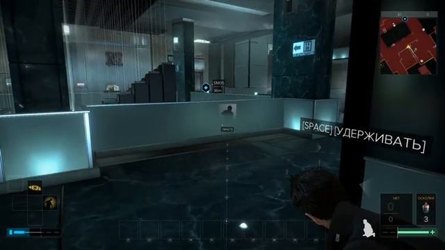 Прохождение Deus Ex Mankind: Компромат в кабиненте президента смотреть онлайн