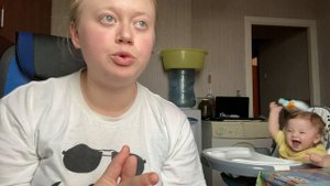 Меловые запасы | Глина Уральская в банке | Хрустим крошкой глины