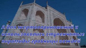 Для чего еще был построен Мавзолей Ленина?