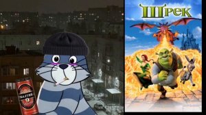 твой мультик детство это: