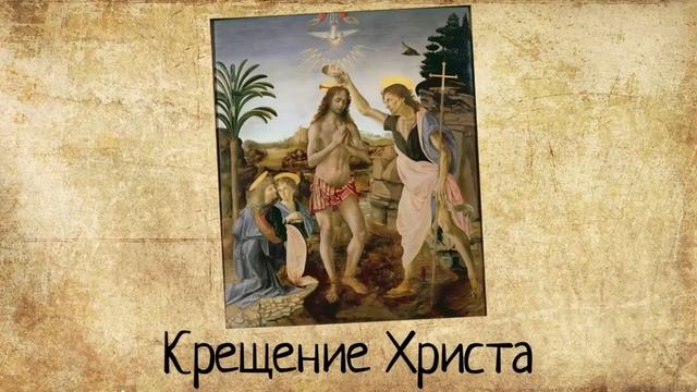 “Культурология”, тема урока  “Культура эпохи Возрождения”, преподаватель Искаков Артур Николаевич смотреть онлайн