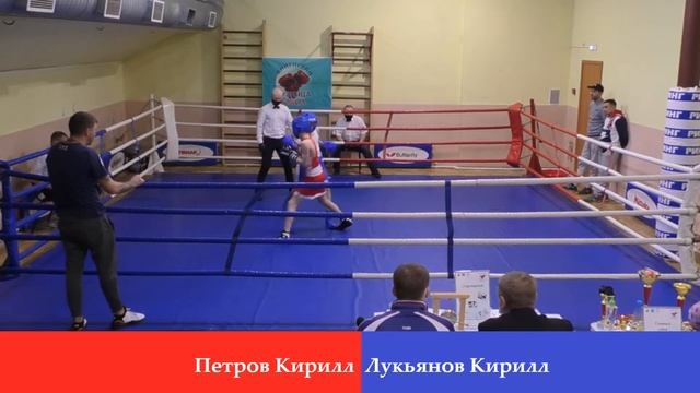 Петров Кирилл vs Лукьянов Кирилл