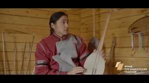 Хомыс   хакасский музыкальный инструмент